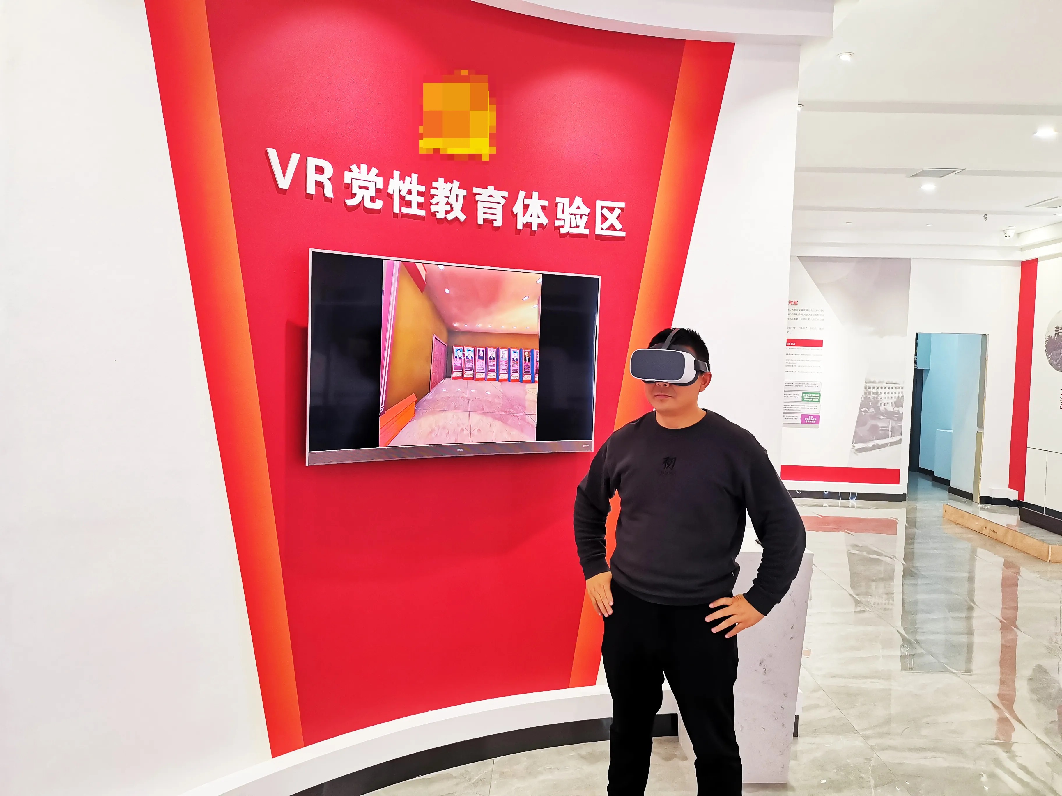 廣東珠海黨建展覽廳設(shè)計，廣東黨建展覽館設(shè)計、廣東黨建文化建設(shè)規(guī)劃 （中）