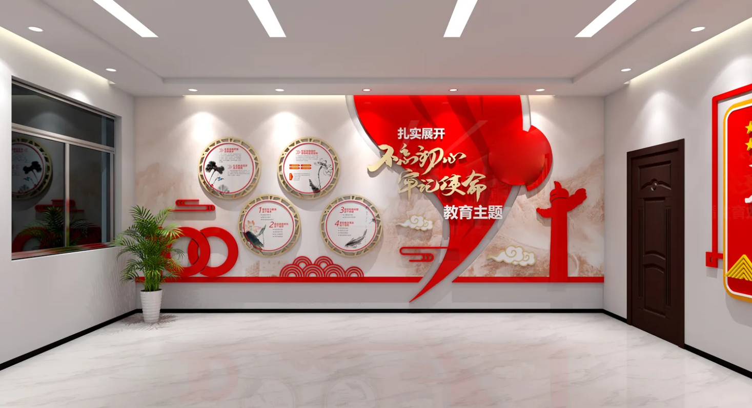 廣東肇慶企業(yè)黨建文化展廳設(shè)計，廣東企業(yè)黨建文化展館設(shè)計、廣東企業(yè)黨建文化建設(shè)（一）