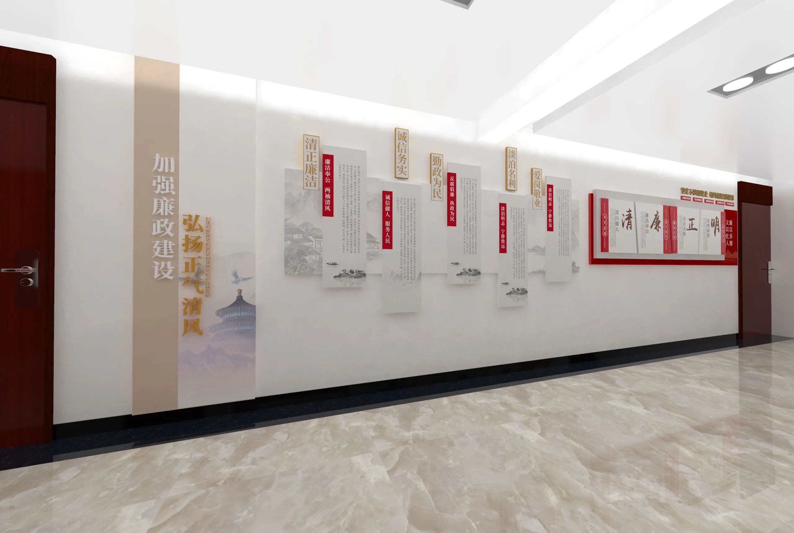 廣東黨建長廊設(shè)計(jì)、中山黨建文化墻設(shè)計(jì)、廣東黨建文化宣傳欄